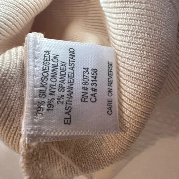 BCBGMaxAzria Tan Cream Top with Flutter Cap Sleeves - Picture 4 of 5